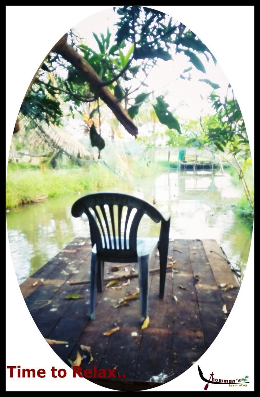 Thomman'S Farm Stay Kottayam Esterno foto