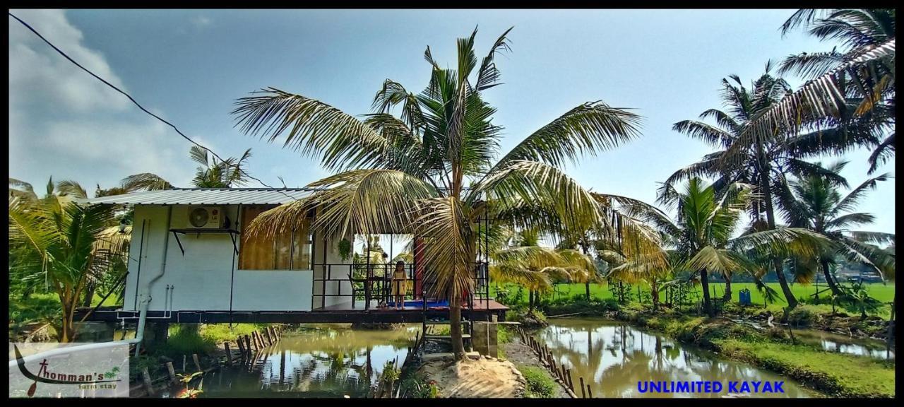 Thomman'S Farm Stay Kottayam Esterno foto