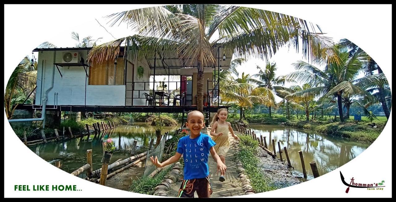 Thomman'S Farm Stay Kottayam Esterno foto